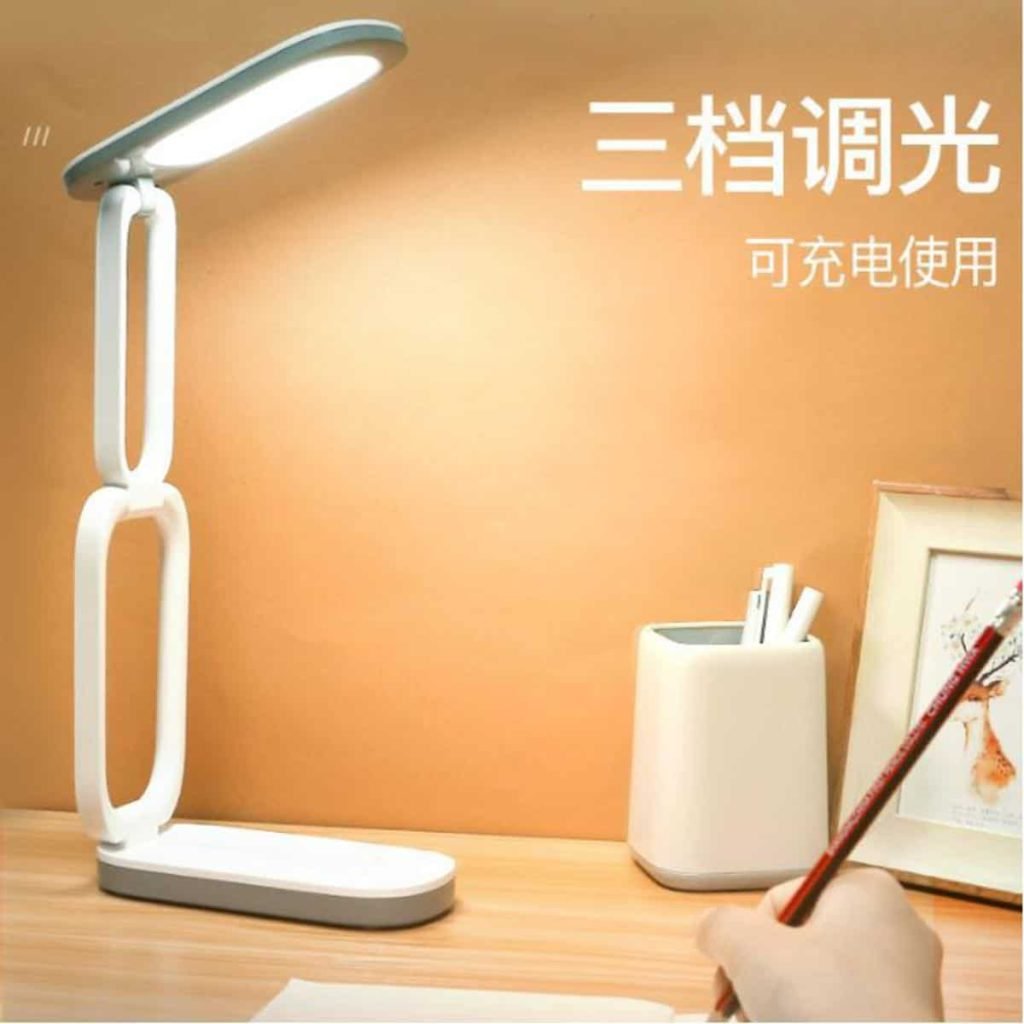 Yage T125 Foldable Desk Table Lamp Price in bd