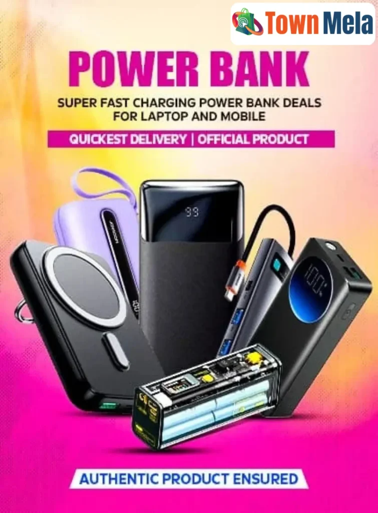 Power Bank